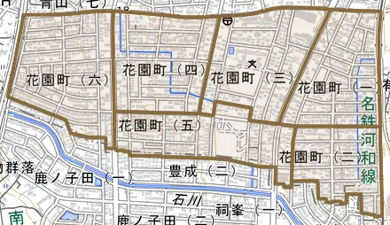 花園町とその周辺の地図。町の範囲を重ねている