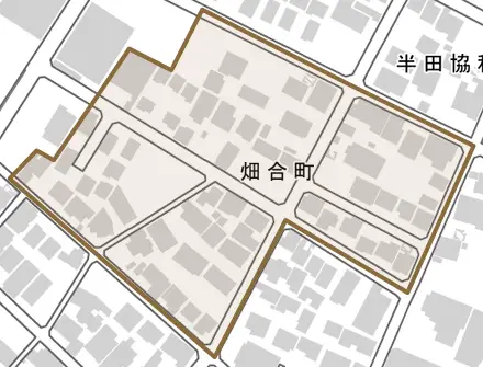 畑合町とその周辺の地図。町の範囲を重ねている