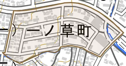 一ノ草町とその周辺の地図。町の範囲を重ねている
