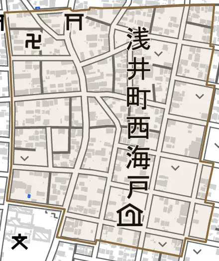 浅井町西海戸とその周辺の地図。町の範囲を重ねている