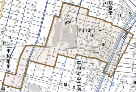 平和町上三宅とその周辺の地図。町の範囲を重ねている