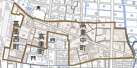 高重西町とその周辺の地図。町の範囲を重ねている