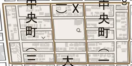 中央町とその周辺の地図。町の範囲を重ねている