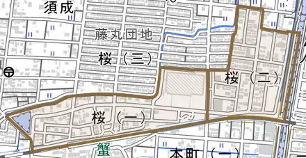 桜とその周辺の地図。町の範囲を重ねている