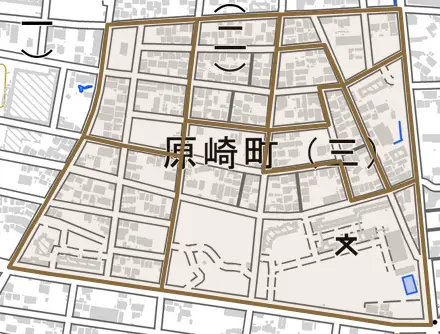 原崎町とその周辺の地図。町の範囲を重ねている