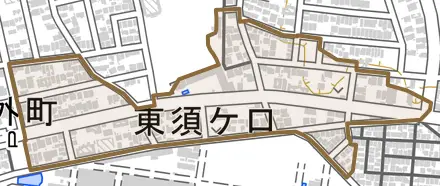 東須ケ口とその周辺の地図。町の範囲を重ねている