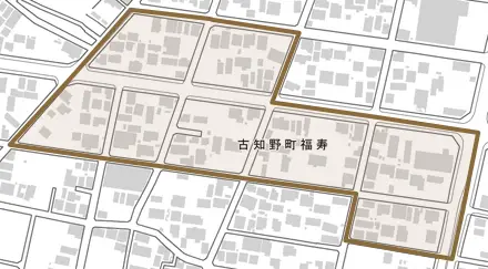 古知野町福寿とその周辺の地図。町の範囲を重ねている