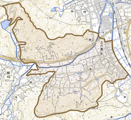 大字上六栗とその周辺の地図。町の範囲を重ねている