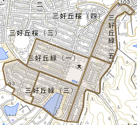 三好丘緑とその周辺の地図。町の範囲を重ねている