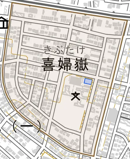 喜婦嶽とその周辺の地図。町の範囲を重ねている