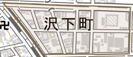 沢下町とその周辺の地図。町の範囲を重ねている