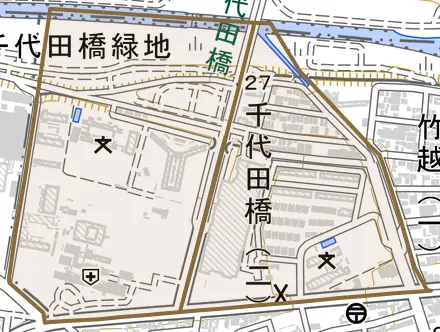 千代田橋とその周辺の地図。町の範囲を重ねている