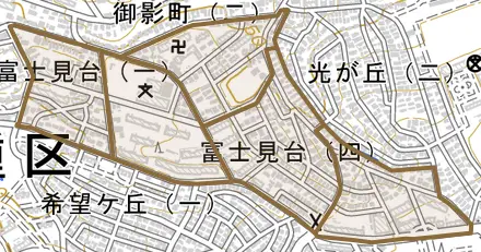 富士見台とその周辺の地図。町の範囲を重ねている
