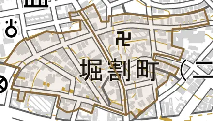 堀割町とその周辺の地図。町の範囲を重ねている