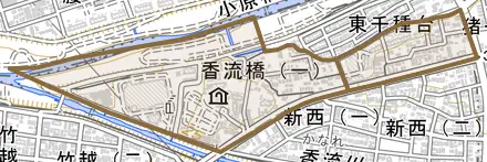 香流橋とその周辺の地図。町の範囲を重ねている