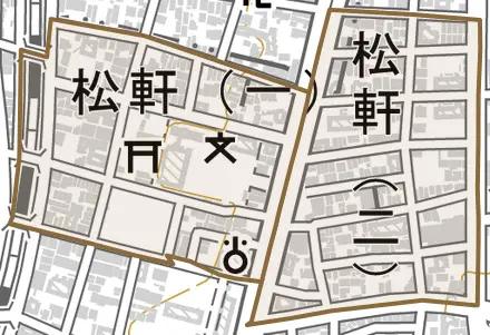 松軒とその周辺の地図。町の範囲を重ねている