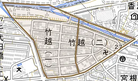 竹越とその周辺の地図。町の範囲を重ねている