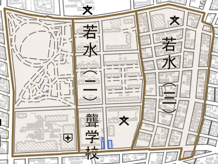 若水とその周辺の地図。町の範囲を重ねている