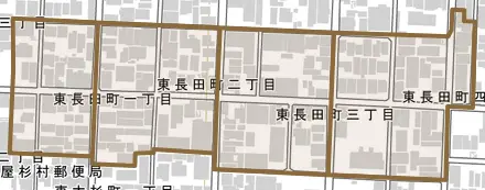 東長田町とその周辺の地図。町の範囲を重ねている