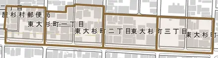 東大杉町とその周辺の地図。町の範囲を重ねている