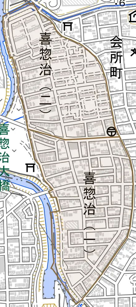 喜惣治とその周辺の地図。町の範囲を重ねている