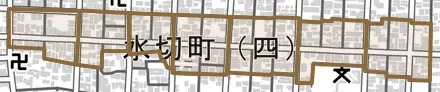 水切町とその周辺の地図。町の範囲を重ねている