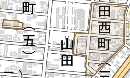 山田西町とその周辺の地図。町の範囲を重ねている
