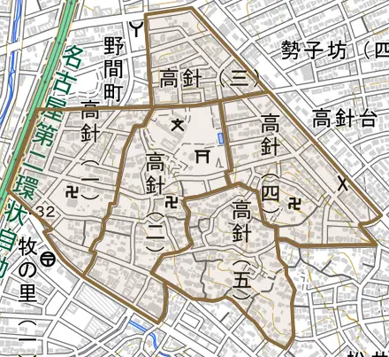 高針とその周辺の地図。町の範囲を重ねている