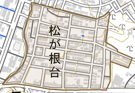 松が根台とその周辺の地図。町の範囲を重ねている