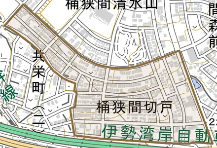 桶狭間切戸とその周辺の地図。町の範囲を重ねている