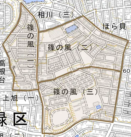 篠の風とその周辺の地図。町の範囲を重ねている