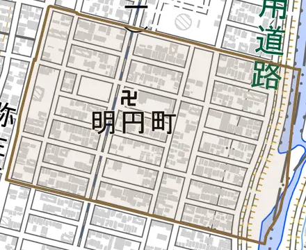 明円町とその周辺の地図。町の範囲を重ねている