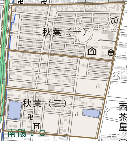 秋葉とその周辺の地図。町の範囲を重ねている