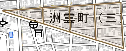 洲雲町とその周辺の地図。町の範囲を重ねている