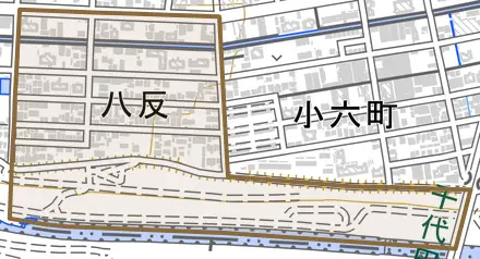 八反とその周辺の地図。町の範囲を重ねている