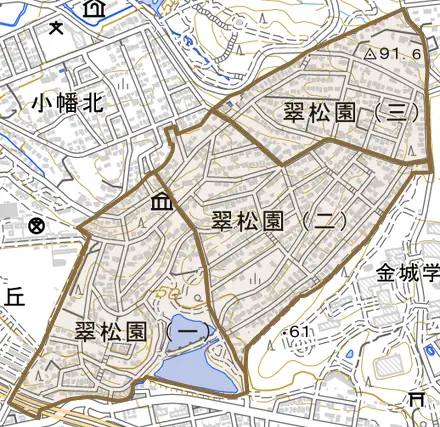 翠松園とその周辺の地図。町の範囲を重ねている