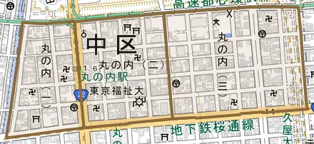 丸の内とその周辺の地図。町の範囲を重ねている