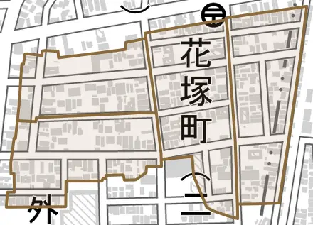 花塚町とその周辺の地図。町の範囲を重ねている