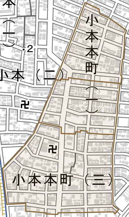 小本本町とその周辺の地図。町の範囲を重ねている