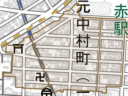 元中村町とその周辺の地図。町の範囲を重ねている