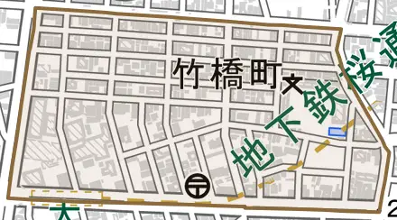 竹橋町とその周辺の地図。町の範囲を重ねている