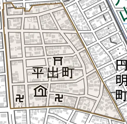平出町とその周辺の地図。町の範囲を重ねている