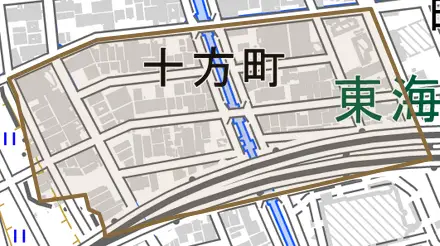 十方町とその周辺の地図。町の範囲を重ねている