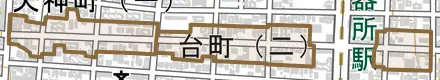 台町とその周辺の地図。町の範囲を重ねている