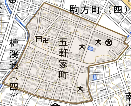 五軒家町とその周辺の地図。町の範囲を重ねている