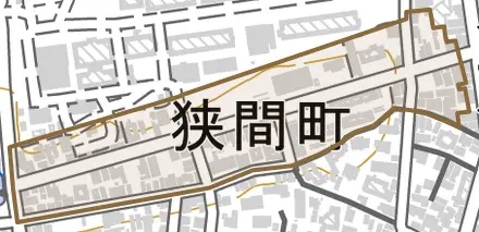 狭間町とその周辺の地図。町の範囲を重ねている