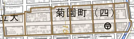 菊園町とその周辺の地図。町の範囲を重ねている