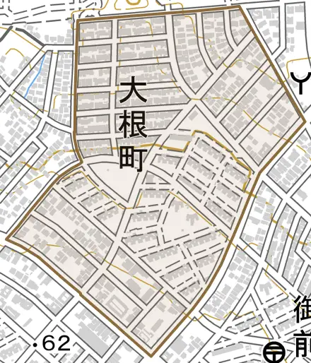 大根町とその周辺の地図。町の範囲を重ねている