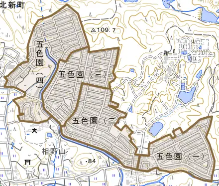 五色園とその周辺の地図。町の範囲を重ねている