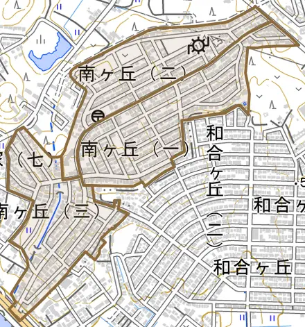 南ケ丘とその周辺の地図。町の範囲を重ねている
